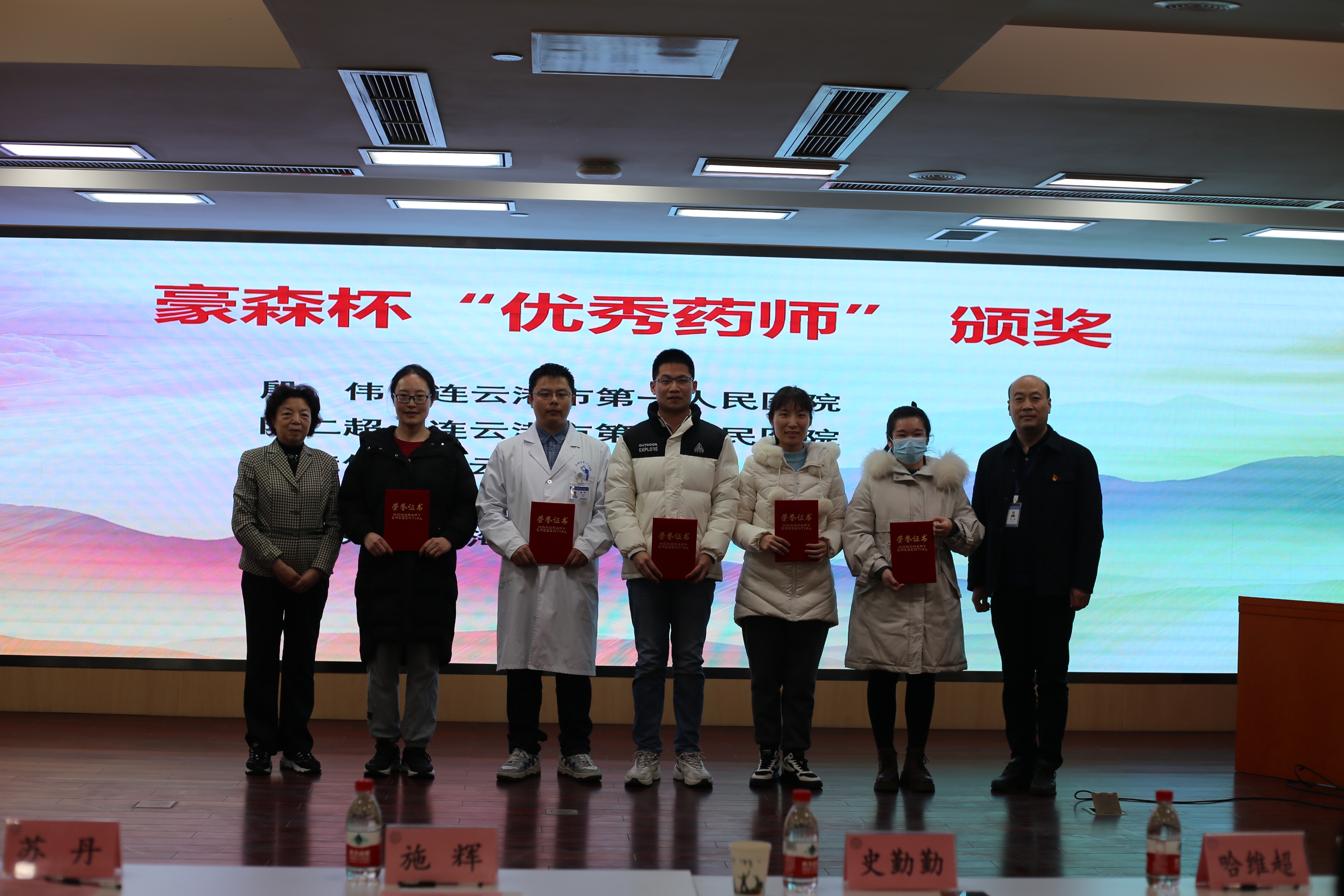 1706851052154520.jpg 16.jpg