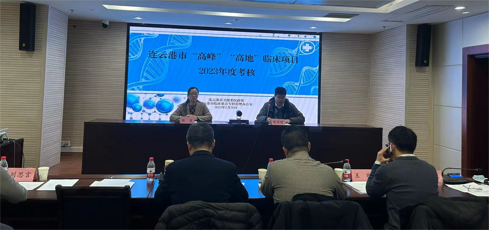 1706851780469017.png 图片2.png