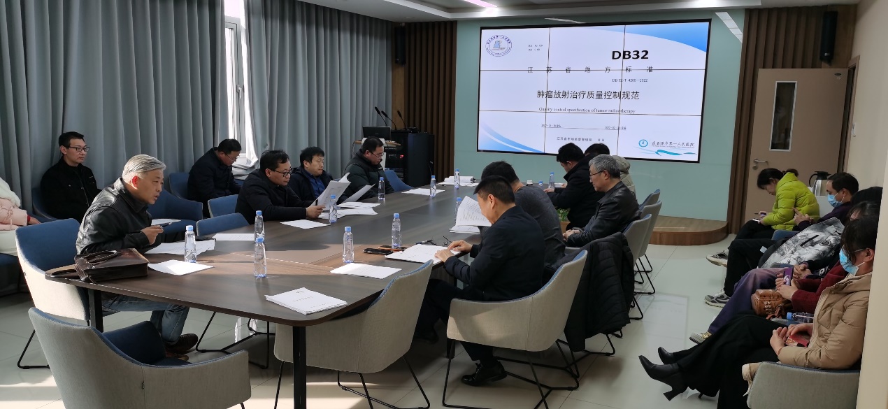 1709798839446870.jpg 放疗2.jpg