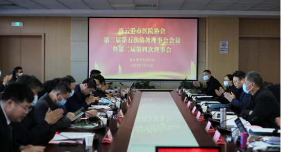 1642409088467023.png image.png