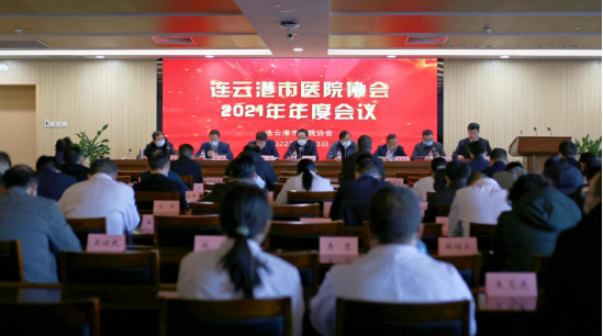 1642409185390083.png image.png